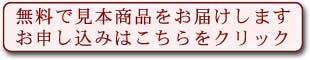 ԌIJ[h
